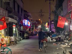 -天桥老金涮肉(牛街店)