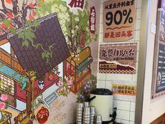 -石榴姐•山城小馆(创始店)