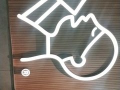 -喜茶(北京通州万达店)
