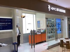 -海马体照相馆(大连罗斯福广场店)
