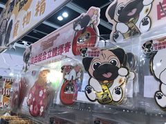-香港会议展览中心演讲厅