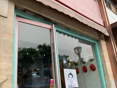 门面-欧巴来了韩式料理