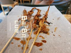 -蚝太郎烧烤(大寨路店)