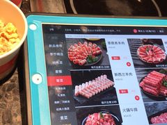 菜单-海底捞火锅(上地华联店)