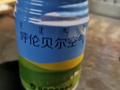 -很久以前羊肉串(昌里路三钢里店)