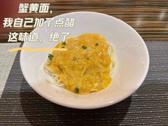 -老南京·橘暮自助餐厅(南京圣和府邸酒店)