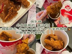 -官也街