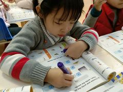 -上海圣地雅歌幼儿园