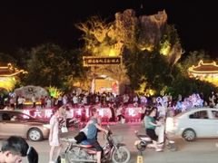 -大槐树寻根祭祖园