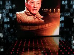 -上海电影博物馆