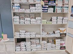 -中农国际动物医院24小时·猫科·骨科·急重症中心
