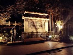 -桂林两江四湖景区