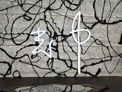 -贵州省博物馆(新馆)