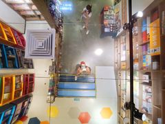 -扶光书店(中环店)