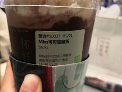 -奈雪的茶(亨特国际广场店)
