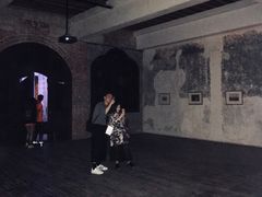 -Big House当代艺术中心