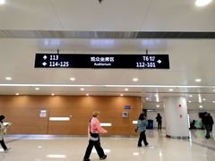 -梦之蓝青奥体育公园体育馆