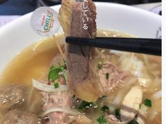 -CHILL Pho澳洲牛肉越南粉(佛山顺德万象汇店)