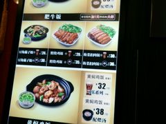 菜单-南城香(北京南站店)