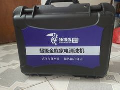 -广州啄木鸟房屋防水补漏