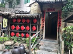-五邑人家(江门店)