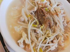 -添好运点心专门店(百老汇店)