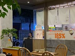-古乡居甜品(大信店)