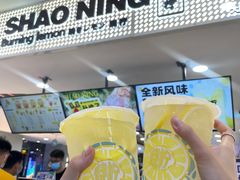 -烧柠·柠檬茶(大融城店)