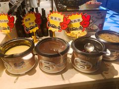 -火宴山海鲜自助火锅(新世界店)