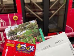 -上海海洋水族馆