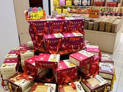 -横琴购口岸商业广场