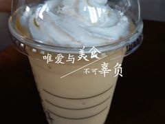 -星巴克臻选(成都宽窄巷子店)
