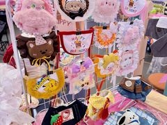 -友谊阳光城