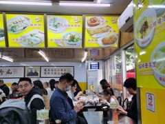 -非凡肠粉皇(西华路店)