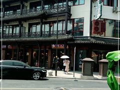 -印象江南(东栅店)