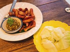 -Ongtong Khaosoi Ari Branch
