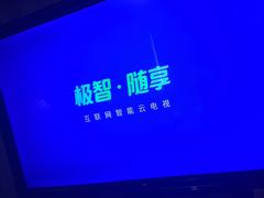 -泰之源足浴会所(玉环店)
