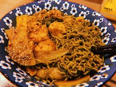 -皆道拌麻辣烫·麻辣拌