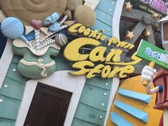 -大连海昌发现王国主题公园