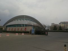 -中国海洋大学（崂山校区）-游泳馆