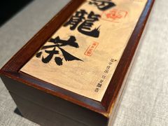竹叶乌龙茶-南乡·精功顺德菜(卓悦中心店)