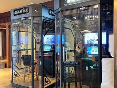 -长白山万达锦华套房酒店