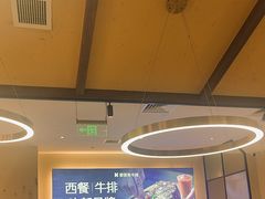 -豪客来牛排(天阳D32店)