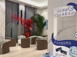 -深圳美莱医疗美容医院