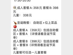 -KIDults童伴儿亲子餐厅(达美中心广场店)