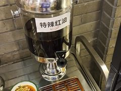 -拈签一笑黄牛肉辣卤串串