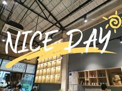 -GOTLOT COFFEE&KITCHEN角落厨房NOOK店