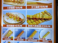 -高力乐面包咖啡厅(西塔店)