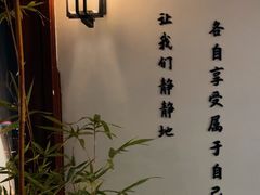 -小茶闲舍·观景商务茶馆(广州塔店)