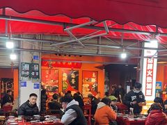 大堂-醉烧膘·烧烤夜宵王(总店)